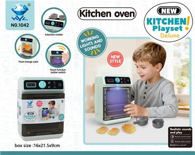 Kitchenware / tableware / tea - OBL10406100