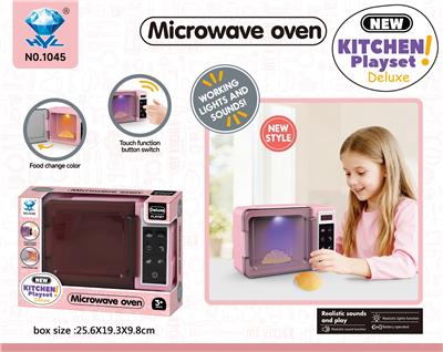 Kitchenware / tableware / tea - OBL10406102