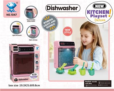 Kitchenware / tableware / tea - OBL10406106