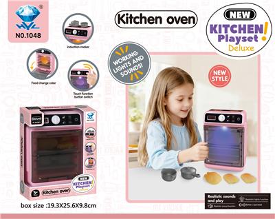 Kitchenware / tableware / tea - OBL10406108