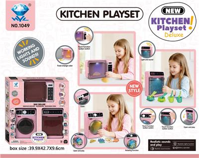 Kitchenware / tableware / tea - OBL10406110