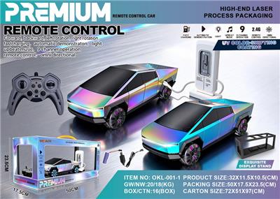 Remote control cars / tanks - OBL10406112