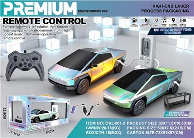 Remote control cars / tanks - OBL10406113