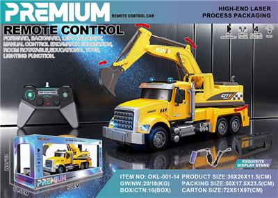 Remote control cars / tanks - OBL10406125