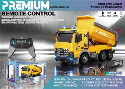 Remote control cars / tanks - OBL10406126