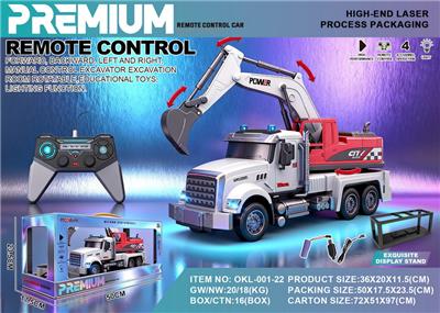 Remote control cars / tanks - OBL10406133