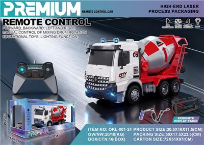 Remote control cars / tanks - OBL10406135