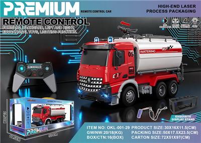 Remote control cars / tanks - OBL10406140