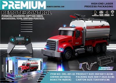 Remote control cars / tanks - OBL10406143