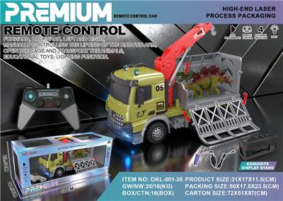 Remote control cars / tanks - OBL10406146