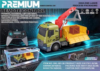 Remote control cars / tanks - OBL10406147