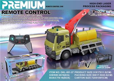 Remote control cars / tanks - OBL10406148