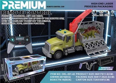 Remote control cars / tanks - OBL10406153