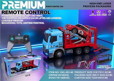 Remote control cars / tanks - OBL10406159