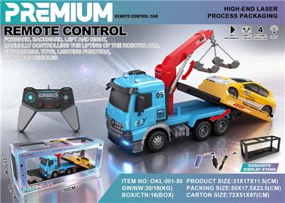 Remote control cars / tanks - OBL10406161