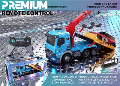 Remote control cars / tanks - OBL10406162