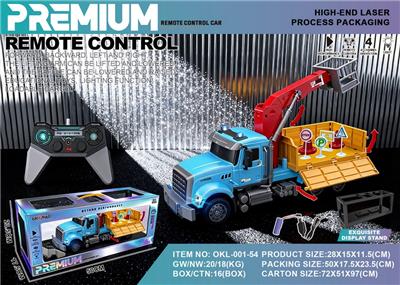 Remote control cars / tanks - OBL10406165