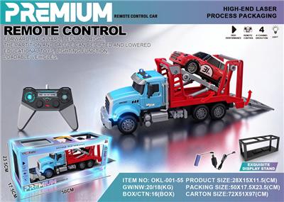 Remote control cars / tanks - OBL10406166