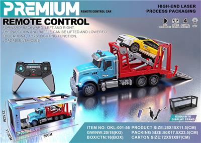 Remote control cars / tanks - OBL10406167