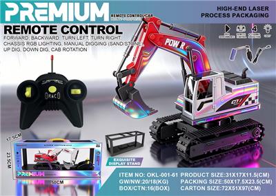 Remote control cars / tanks - OBL10406172