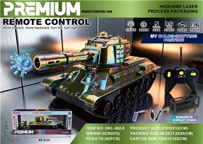 Remote control cars / tanks - OBL10406175