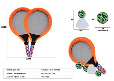 PINGPONG BALL/BADMINTON/Tennis ball - OBL10406198