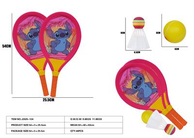 PINGPONG BALL/BADMINTON/Tennis ball - OBL10406200