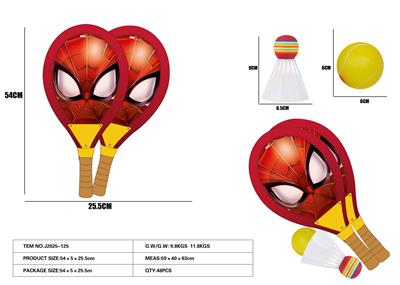 PINGPONG BALL/BADMINTON/Tennis ball - OBL10406201