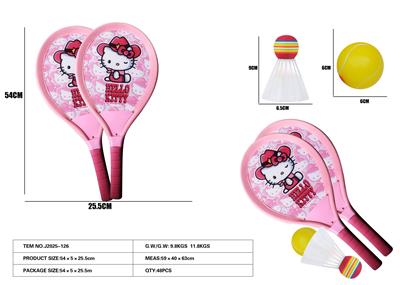 PINGPONG BALL/BADMINTON/Tennis ball - OBL10406202