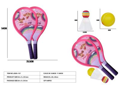 PINGPONG BALL/BADMINTON/Tennis ball - OBL10406203