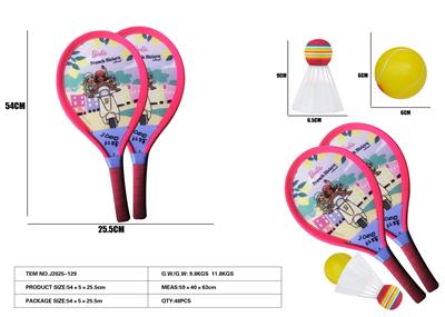 PINGPONG BALL/BADMINTON/Tennis ball - OBL10406205
