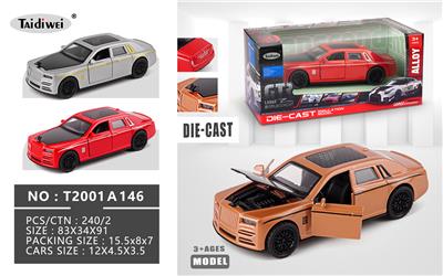 Die-cast toys - OBL10406231
