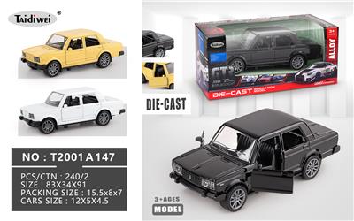 Die-cast toys - OBL10406232