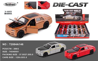 Die-cast toys - OBL10406234