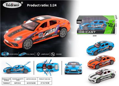 Die-cast toys - OBL10406240