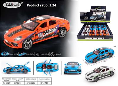 Die-cast toys - OBL10406242