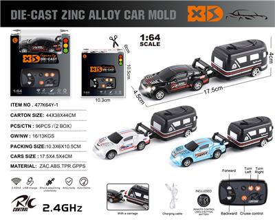 Die-cast toys - OBL10406243