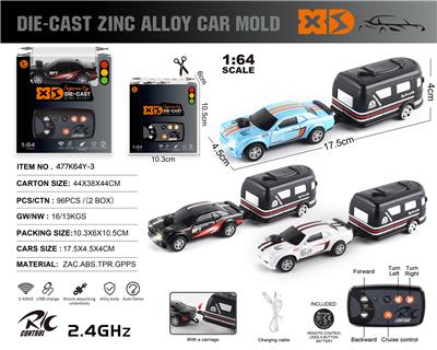 Die-cast toys - OBL10406246