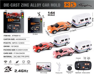 Die-cast toys - OBL10406247
