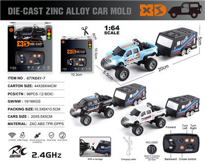 Die-cast toys - OBL10406250