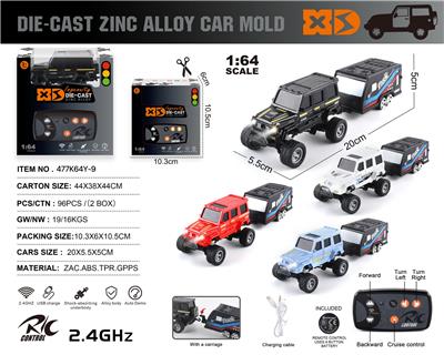 Die-cast toys - OBL10406252