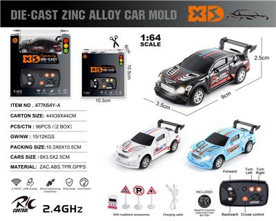 Die-cast toys - OBL10406253