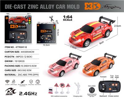 Die-cast toys - OBL10406254