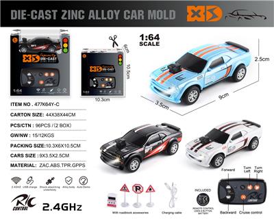 Die-cast toys - OBL10406255