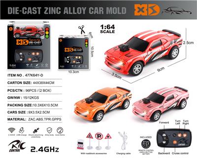 Die-cast toys - OBL10406256