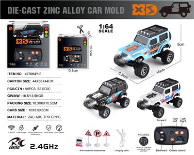 Die-cast toys - OBL10406257