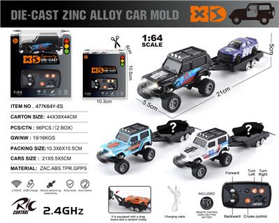 Die-cast toys - OBL10406258