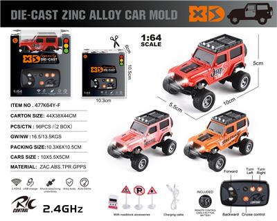 Die-cast toys - OBL10406259