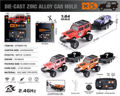 Die-cast toys - OBL10406260