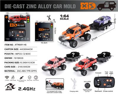 Die-cast toys - OBL10406264